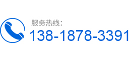 tel